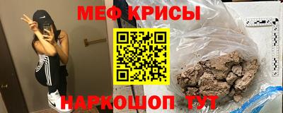 MDMA Premium VHQ Ирбит
