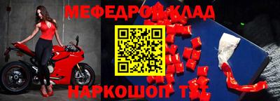 сатива Ипатово