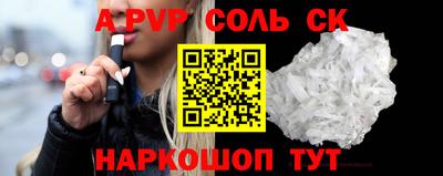 MDMA Premium VHQ Ирбит