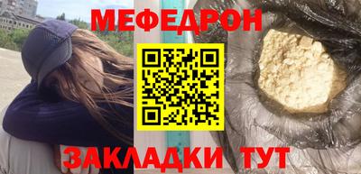 MDMA Premium VHQ Ирбит