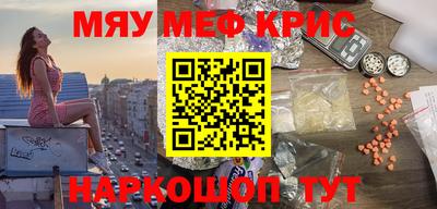 сатива Ипатово