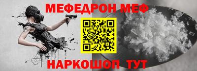 MDMA Premium VHQ Ирбит