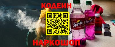 сатива Ипатово
