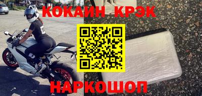 сатива Ипатово