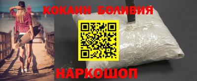 гидропоника Изобильный