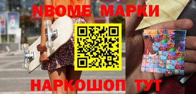 MDMA Premium VHQ Ирбит