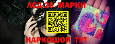 сатива Ипатово