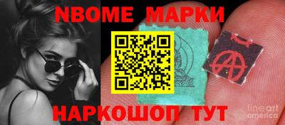 MDMA Premium VHQ Ирбит
