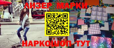 MDMA Premium VHQ Ирбит
