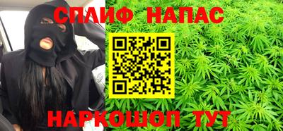 гидропоника Изобильный