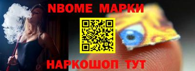 гидропоника Изобильный