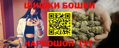 гидропоника Изобильный