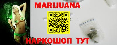 сатива Ипатово
