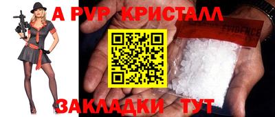 гидропоника Изобильный