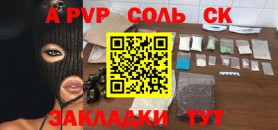 MDMA Premium VHQ Ирбит