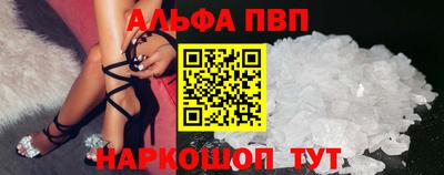 сатива Ипатово