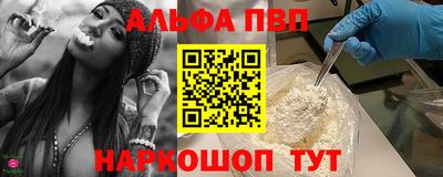 гидропоника Изобильный