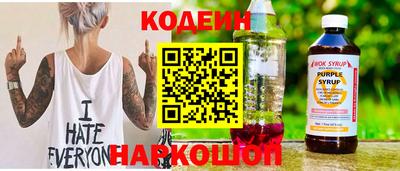 MDMA Premium VHQ Ирбит
