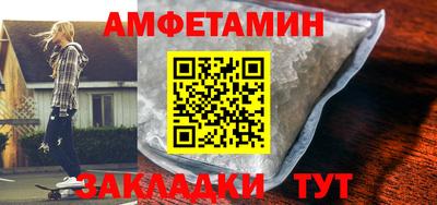 гидропоника Изобильный