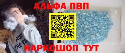 гидропоника Изобильный