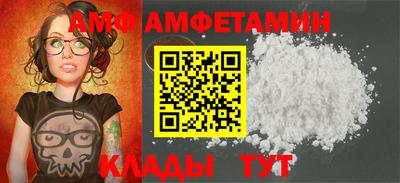 MDMA Premium VHQ Ирбит