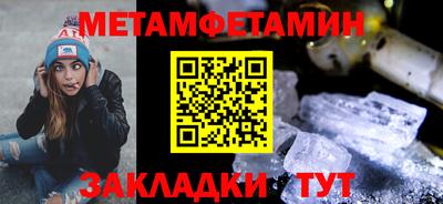 гидропоника Изобильный