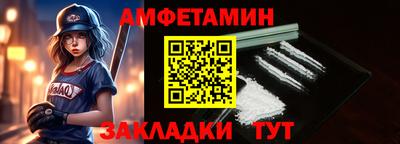 MDMA Premium VHQ Ирбит
