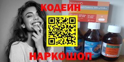 гидропоника Изобильный
