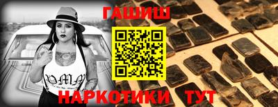 гидропоника Изобильный