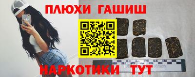 гидропоника Изобильный