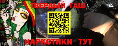 гидропоника Изобильный