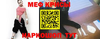 гидропоника Изобильный