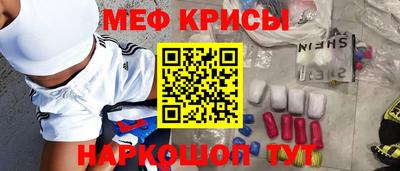 твердый Шебекино