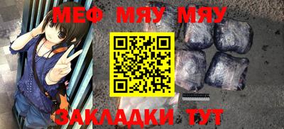 MDMA Premium VHQ Ирбит