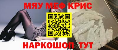 гидропоника Изобильный