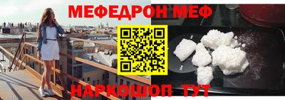 MDMA Premium VHQ Ирбит