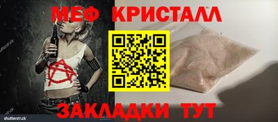 apvp Шахты