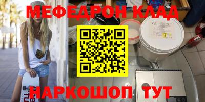 гидропоника Изобильный