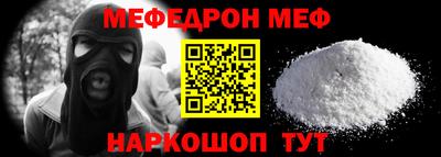 MDMA Premium VHQ Ирбит